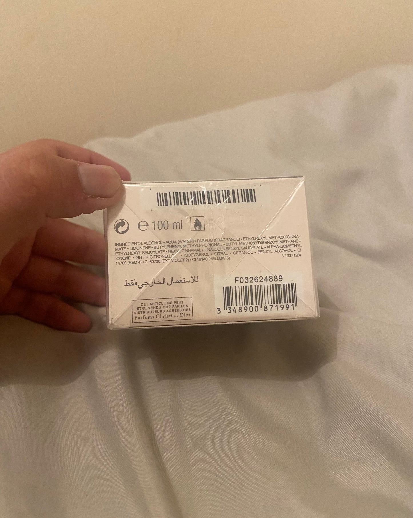 Miss dior blooming bouquet